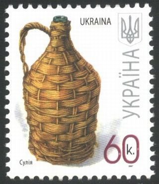Demijohn
