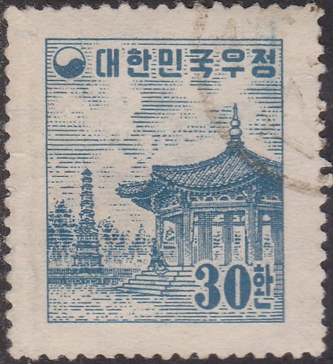 Pagoda Park, Seoul
