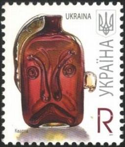 Stamp, Mug, Ukraine,  