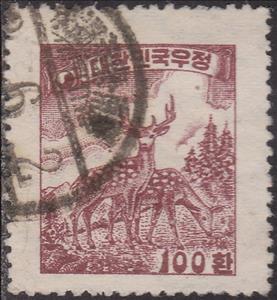 Stamp, Sika Deer (Cervus nippon), Korea, South,  , Mammals, Animals (Fauna), Deer