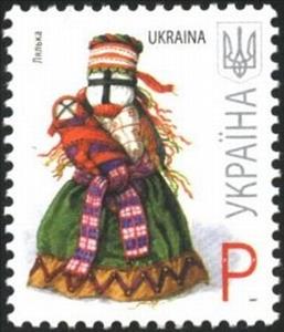 Stamp, Rag-doll, Ukraine,  