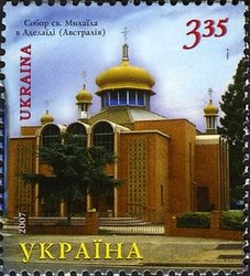 Stamp, St. Michael Cathedral, Adelaide (Australia), Ukraine,  , Religion