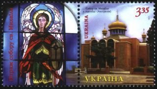 St. Michael Cathedral, Adelaide (Australia)