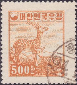 Stamp, Sika Deer (Cervus nippon), Korea, South,  , Mammals, Animals (Fauna), Deer