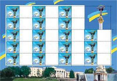 Mini Sheet, Oranta The Victress, Ukraine,  