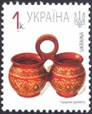 Twin Pots