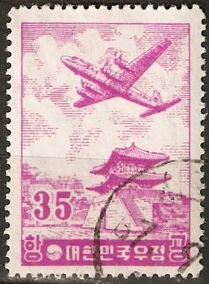 Stamp, Plane and Eastern Towngate of Seoul, Korea, South,  , Aviation, Buildings, Airlines, Aircrafts