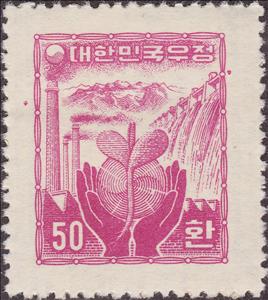 Stamp, Reconstruction, Korea, South,  , Hands