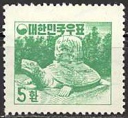 Tombstone of Mu Yal Wang