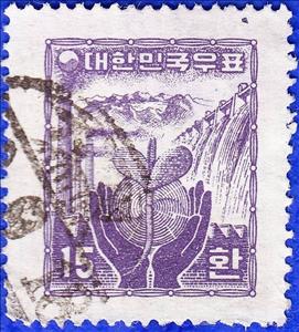 Stamp, Reconstruction, Korea, South,  , Hands