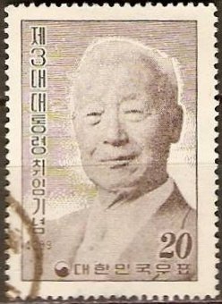 Syngman Rhee