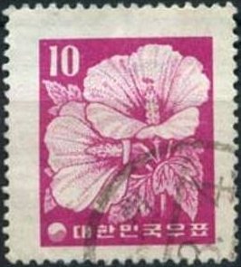 Hibiscus syriacus-Malvaceae