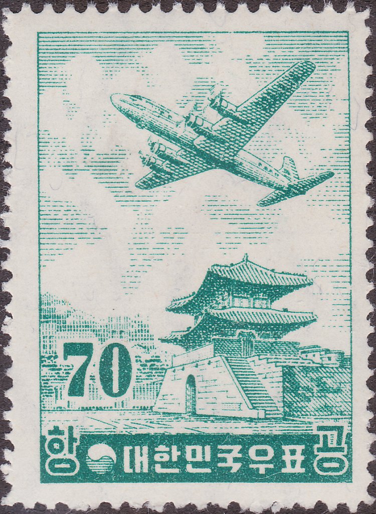 Airplane over Seoul