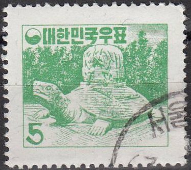 Kyongju:Tomb from King Muyol