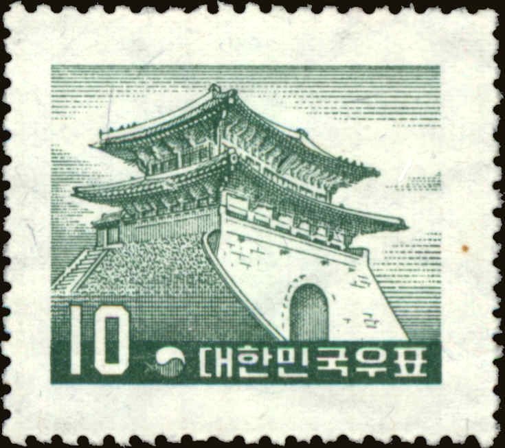 South Gate, Seoul