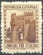 Stamp, Monuments, Spain,  , Gates, Monuments, Buildings, Historic Sites