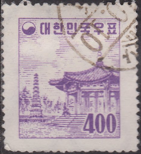 Pagoda Park, Seoul
