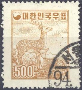 Stamp, Sika Deer (Cervus nippon), Korea, South,  , Mammals, Animals (Fauna), Deer