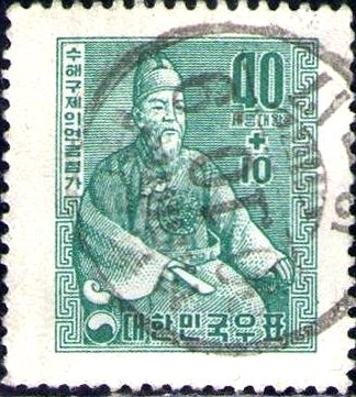 King Sedschong
