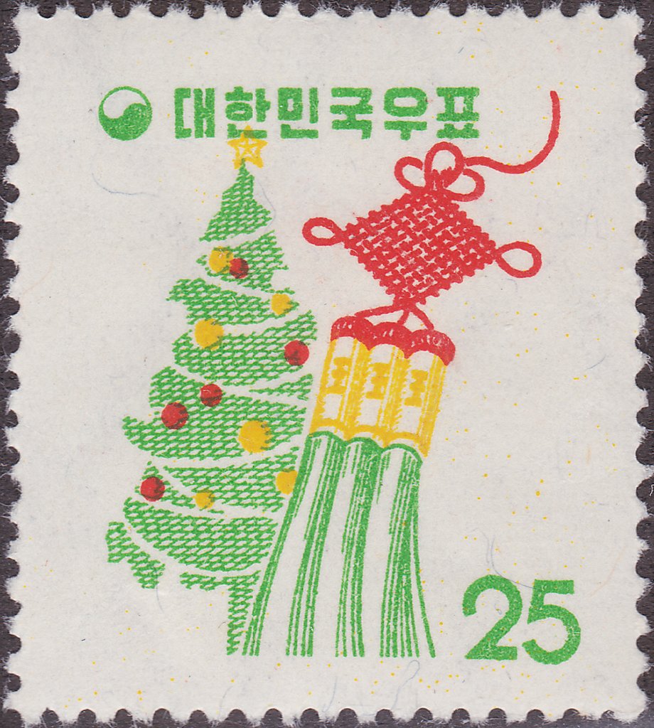 Christmas tree and tassels
