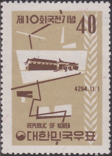 Kyongbok palace art museum