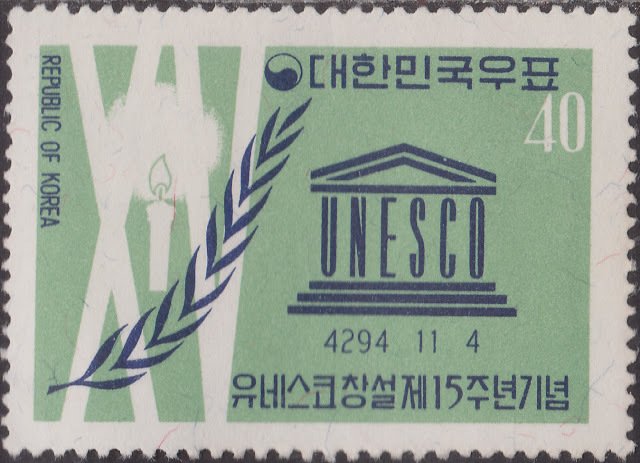 UNESCO, Candle and Laurel