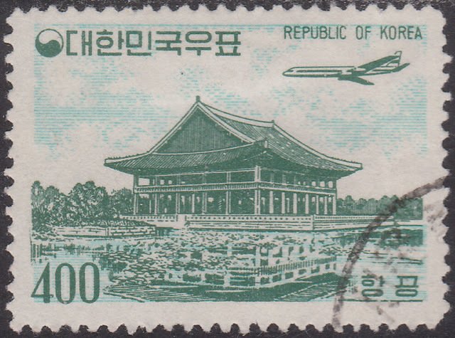 Kyunghoeru Pavilion