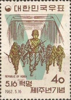 Soldiers on Hang Kang Bridge