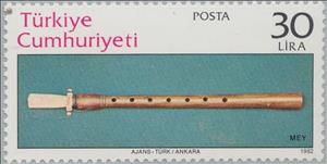 Stamp, "Mey", Turkey,  