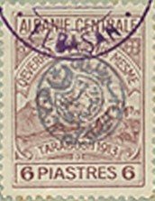 Stamp, New Drawing with Overprint, Albania,  