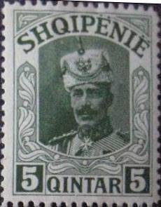 Stamp, Fürst William of Wied, Albania,  