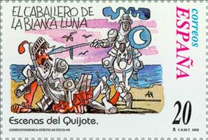 Stamp, School Correspondence. Don Quixote, Spain,  , Famous People, Mammals, Horses, Books, Middle Ages, Animals (Fauna)
