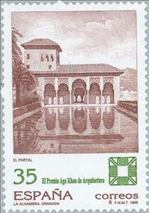 Stamp, Aga Khan Award for Architecture, Spain,  , Special Occasions, Architecture, Gardens