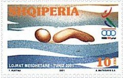 Stamp, Swimming, Albania,  , Sport, Athletics