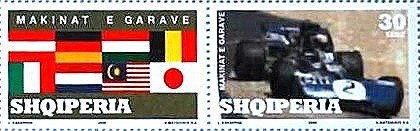 Stamp, No. 2745 with Decoration Field, Albania,  , Cars, Motor Racing
