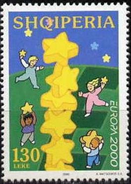 Stamp, Childrens build tower of stars, Albania,  , C.E.P.T., Europe