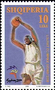 Basketball