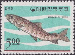 Stamp, Manchurian Trout (Brachymistrax lenok), Korea, South,  , Animals (Fauna), Fishes