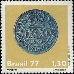 Stamp, Old coins, Brazil,  , Coins
