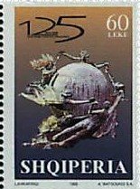 Stamp, UPU Emblem, Albania,  