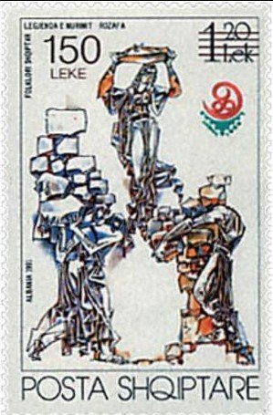 International Stampexhibition China'99,Peking,MiNr2475 with