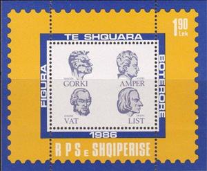 Souvenir Sheet, Maksim Gorkij, André Marie Ampère, James Watt, Franz Liszt, Albania,  