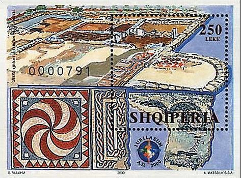 Frühchristliche fountain-mosaic,Shenglin(5.century)