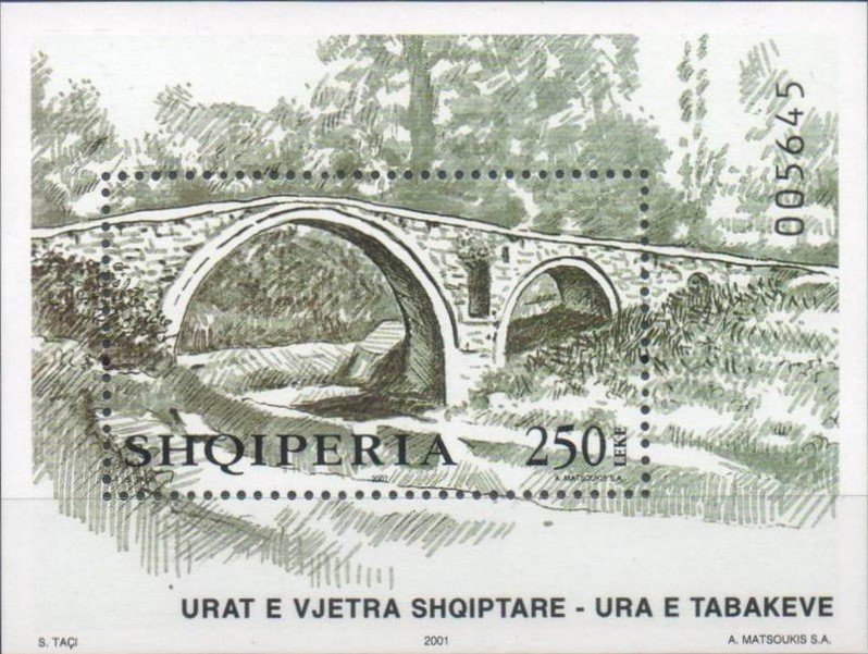 Bridge on the Kiri-Lake (Mesi)