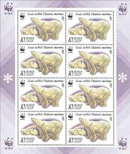 Mini Sheet, Polar Bear (Ursus maritimus), Soviet Union, USSR,  , Bears, WWF, Polar Bears