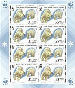 Mini Sheet, Polar Bear (Ursus maritimus), Soviet Union, USSR,  , Bears, WWF, Polar Bears