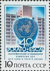 40th Anniversary of UNESC for Asia and Pacific Ocean.