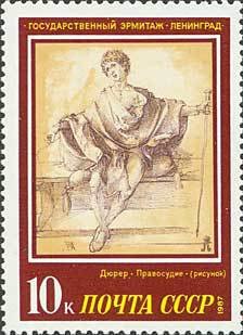 Stamp, Justice (Albrecht Durer, picture), Soviet Union, USSR,  , Paintings