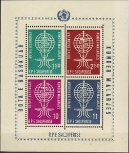 Souvenir Sheet, As No. 650-53A, Albania,  , Healthcare, W.H.O., Insects, Mosquitos, Animals (Fauna), Malaria