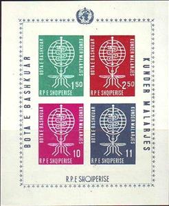 Souvenir Sheet, As No. 650-53B, Albania,  , Healthcare, W.H.O., Insects, Mosquitos, Animals (Fauna), Malaria